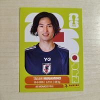 Takumi MINAMINO, JPN 16, Panini WM 2026