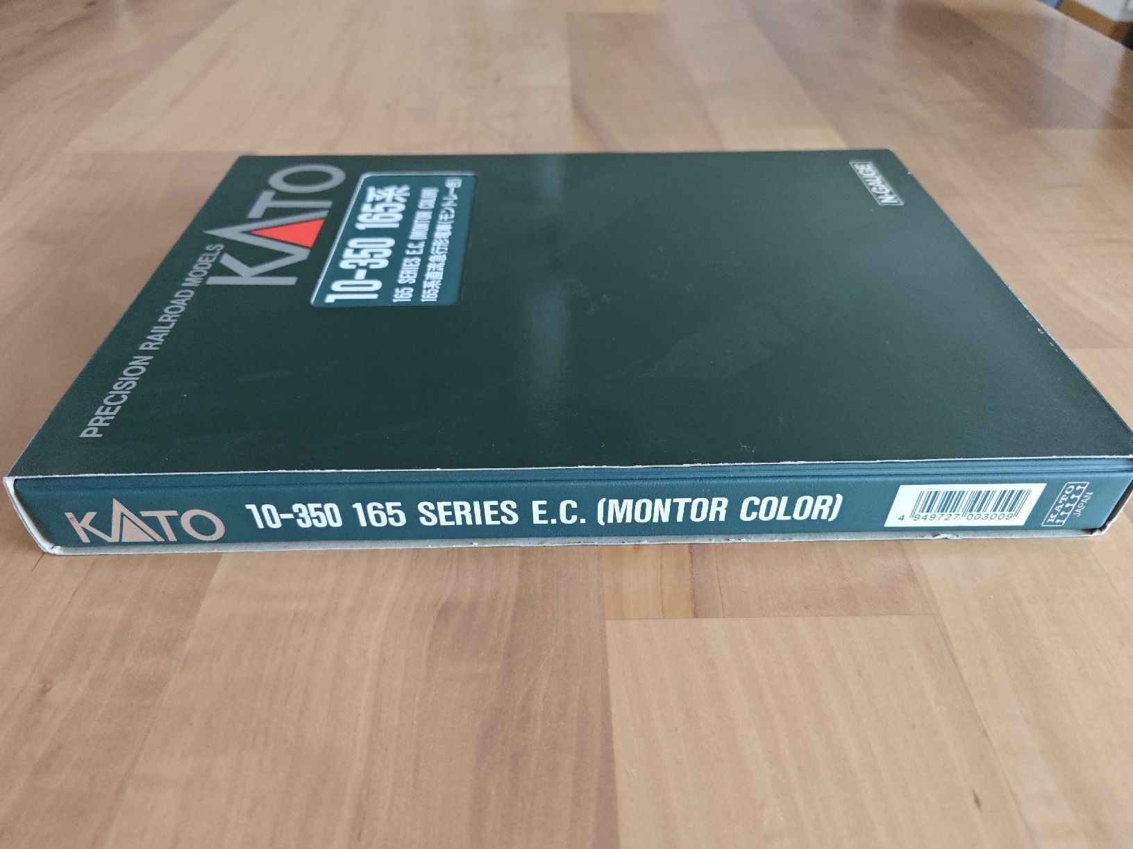 Kato Modelleisenbahnen: Kato 10-350, 165 Series – Neu (gemäss Beschreibung) aus Siebnen von han_xck2 7