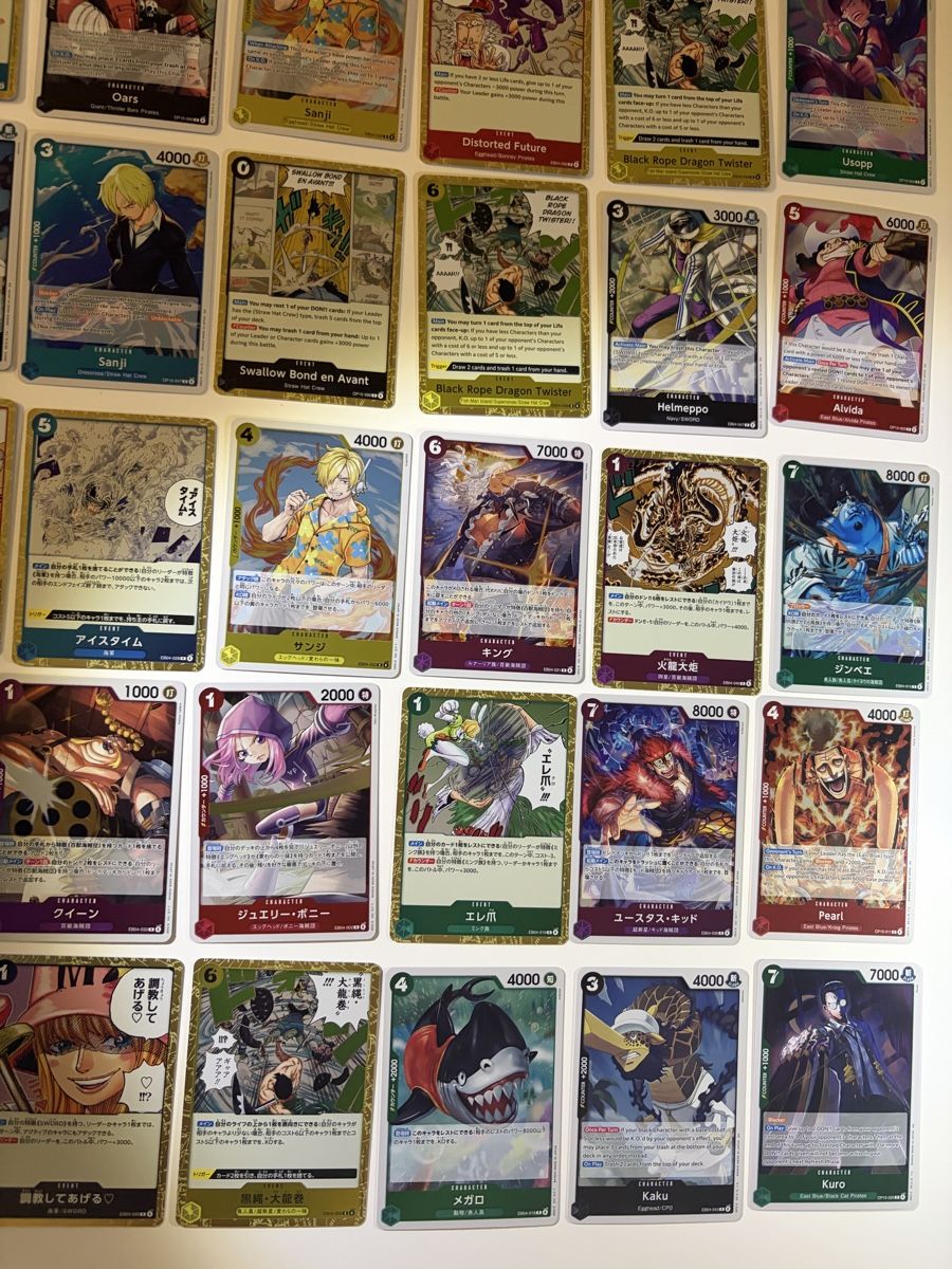 Bandai Carte collezionabili: One Piece Holo Sammlung Foiled Karten Rare Hits – Usato da Galgenen venduto da Miachelle 4