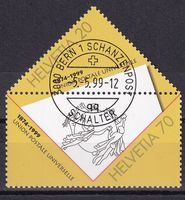 Zusammenhängend Z121 ET-Vollstempel Bern 5.5.1999