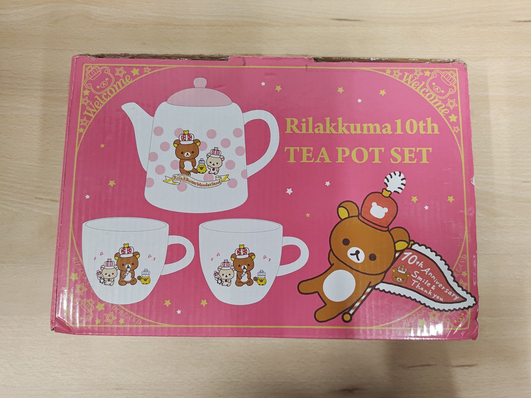 Set di piatti: Rilakkuma 10th Tee-Set – Nuovo (secondo la descrizione) da Sarmenstorf venduto da minakings 1