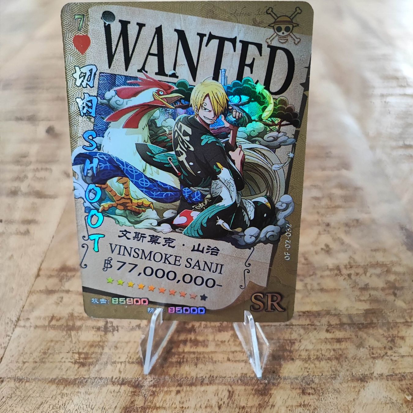 Carte collezionabili: ONE PIECE - SPECIAL SAMMELKARTE – Usato da Dübendorf venduto da kb86_MOVIE