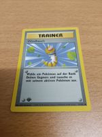 Trainer Windhauch 1. Edition aus Basis Set 93/102