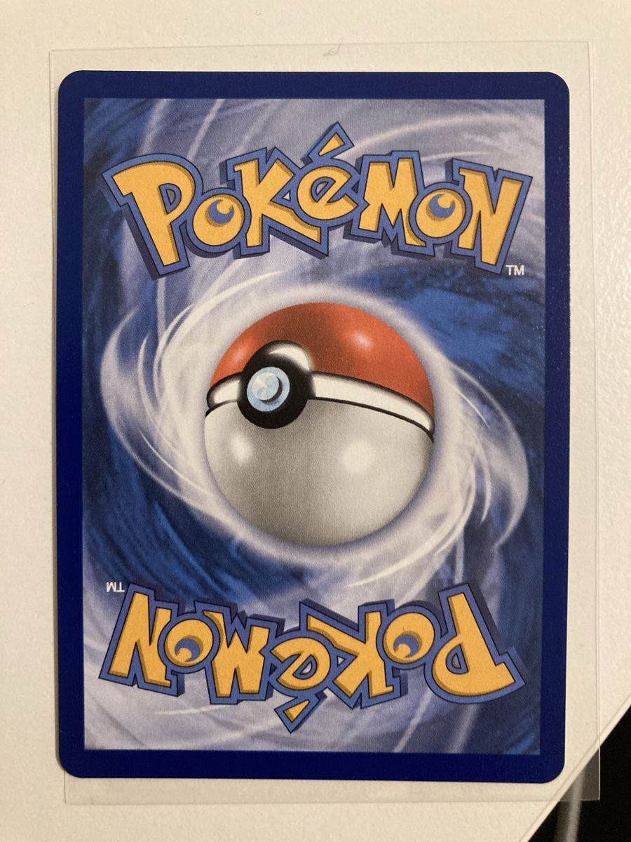 Pokémon Cartes à collectionner: N Trainer 101/101 EN 30th – Neuf (Voir description) à Wohlen AG par Liridon22 1