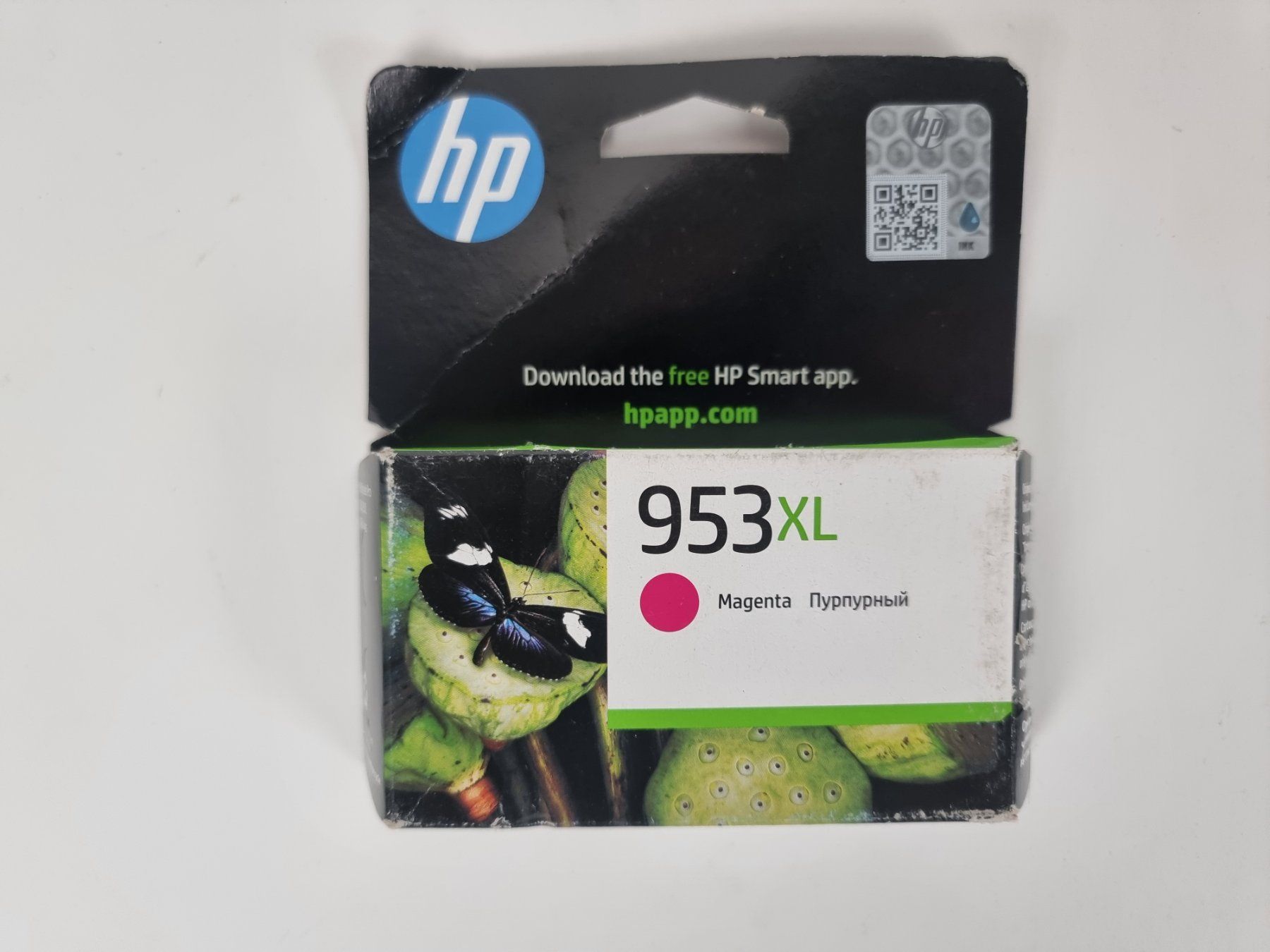 Hewlett Packard Cartucce per stampanti & toner: hp Druckerfarbpatrone 953XL Magenta – Usato da Urtenen-Schönbühl venduto da Restwert_Schoenbuehl