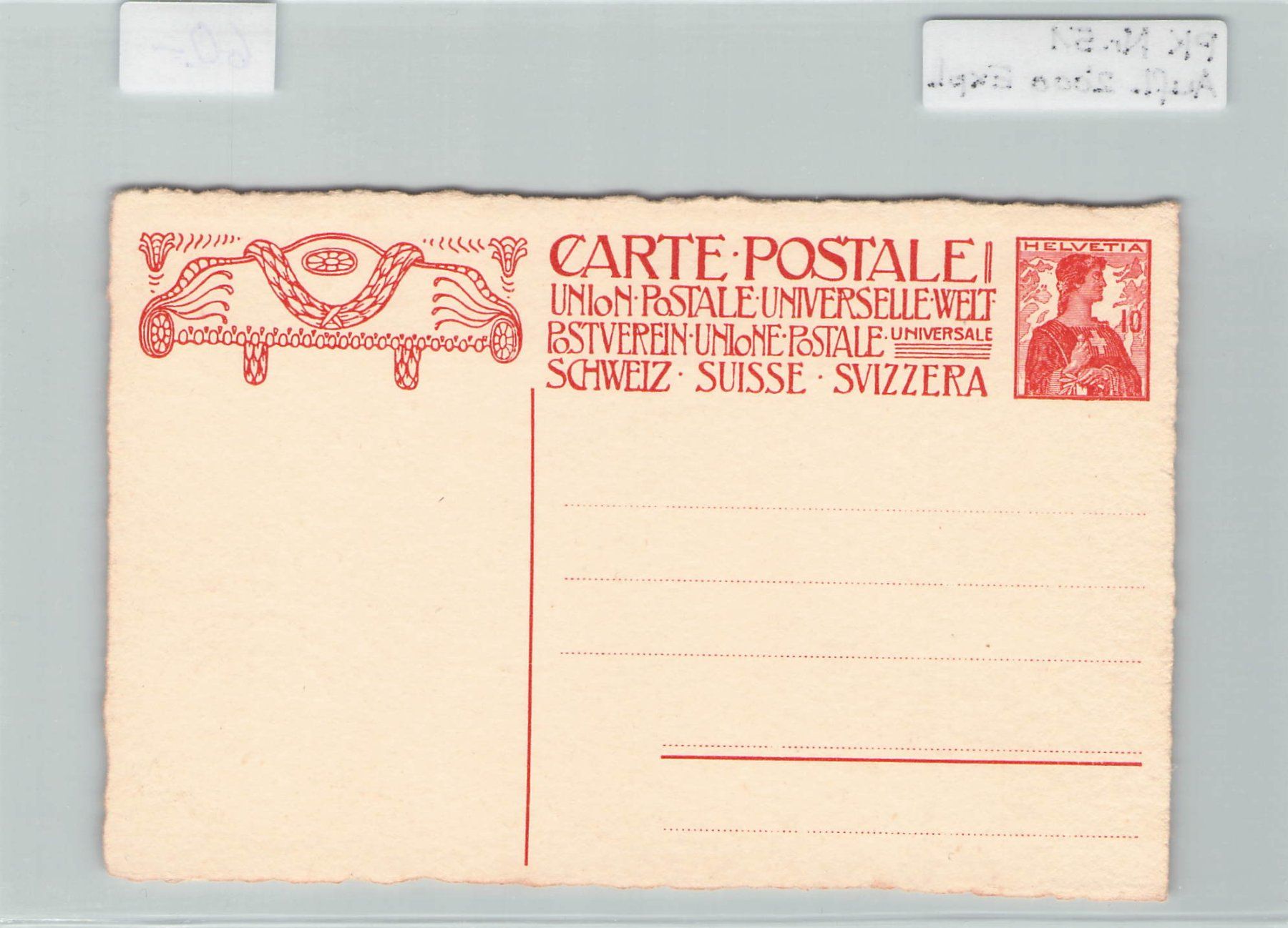 Tutti i francobolli: PK Nr.51 Aufl. 2000 Expl. – Usato da Reichenburg venduto da Pipo-67 1