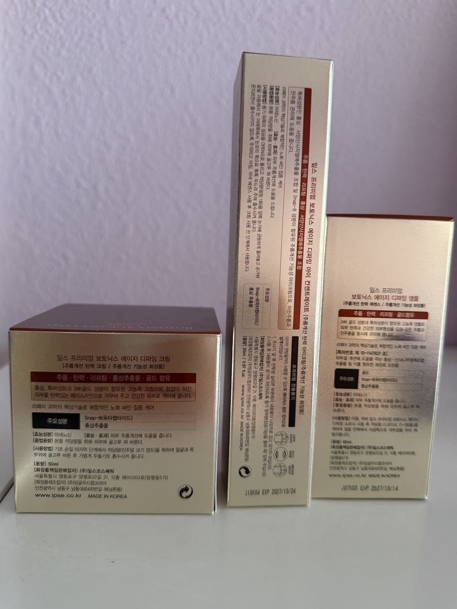 Cura del viso: Skincare coréenne, IPSE Botonix Age-defying – Nuovo e nell'imballaggio originale da Genève venduto da len_5q5n 2