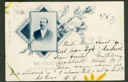AK Correspondenzkarte Wien-Freiburg 1897 Oper "Faust" ≈ 1897
