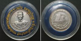 THAILAND Medaille 2012, König Naresuan & königl. Residez