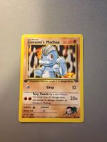 Giovannis Machop 1.st Edition - Gym Challenge