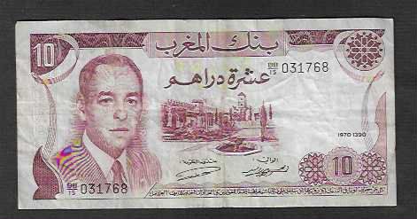 Billets de banque: Maroc  10  Dirhams  1970  Gebraucht – D'occasion à Gordola par coinsandnotes