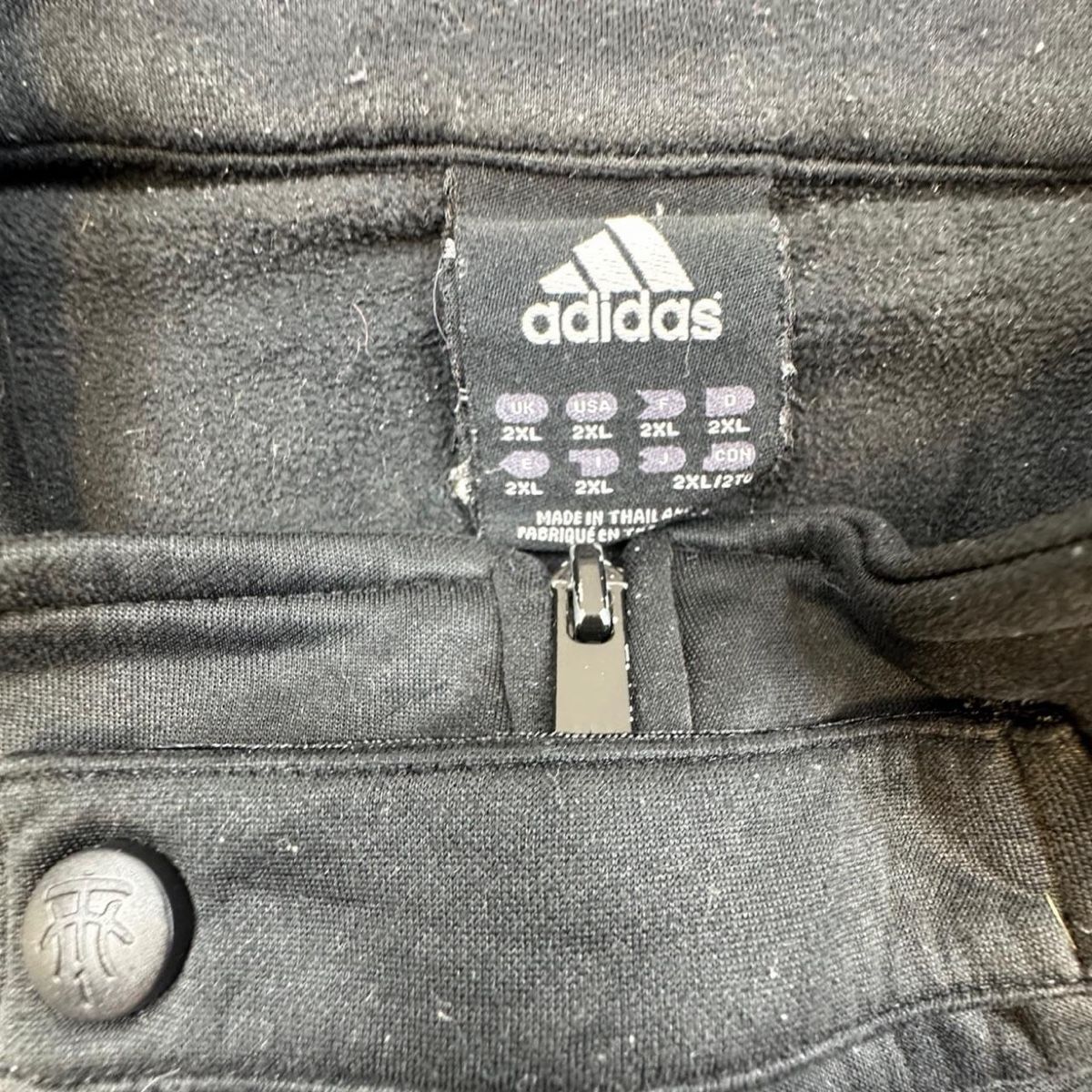 Adidas Giacche: Adidas jacket  – Usato da Erlinsbach SO venduto da TogaResell 3