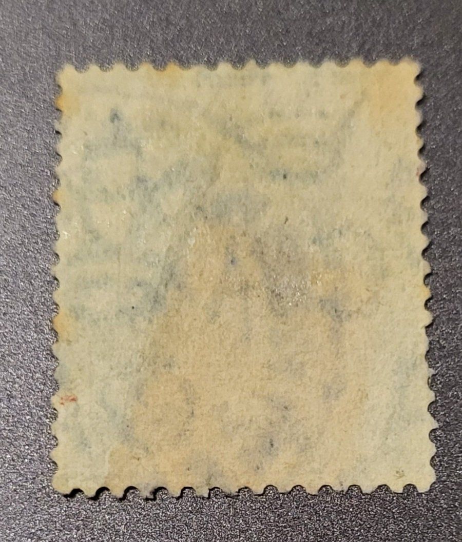Tutti i francobolli: Nigeria alte briefmarke – Usato da St Gallen venduto da Stampsalshobby 1