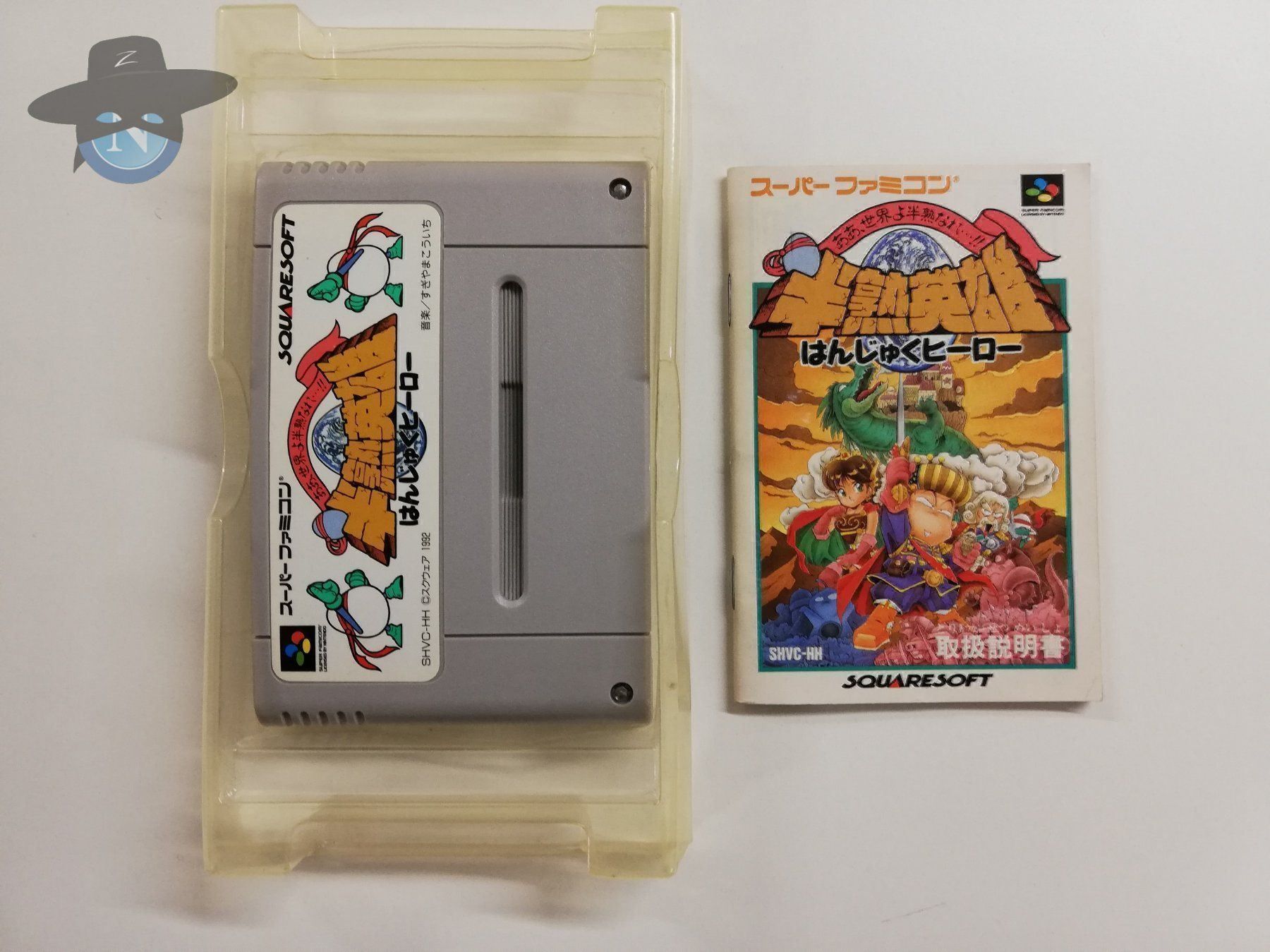Spiele: Hanjuko Hero / JAPAN / NTSC-J / Nintendo SFC – Gebraucht aus St. Gallen von zorro_dc 5