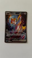 🇬🇧 Jirachi ex (30C 155)