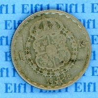 SEK___1.00 1942 ss 1 Krone