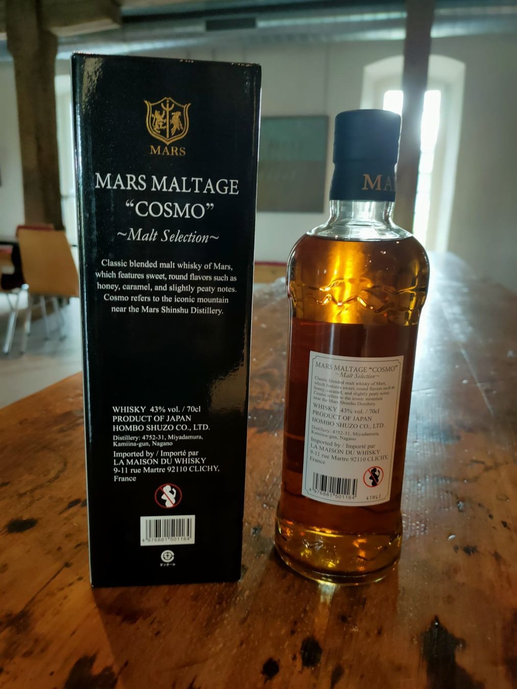 Spirituosen: Mars Maltage COSMO 43% 70cl – Neu und originalverpackt aus Aarwangen von Muellerli76 1