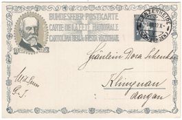 BF-Karte 1919 mit Stempel LENZERHEIDE (GRAUBÜNDEN) 1.8.1919