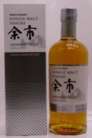 Yoichi «Aromatic Yeast 2022» limitierte Ausgabe