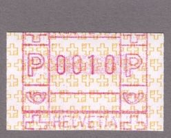 ATM 8A_Abart "DOPPELDRUCK-KURZSCHNITT" !! **_KW 60.00 !