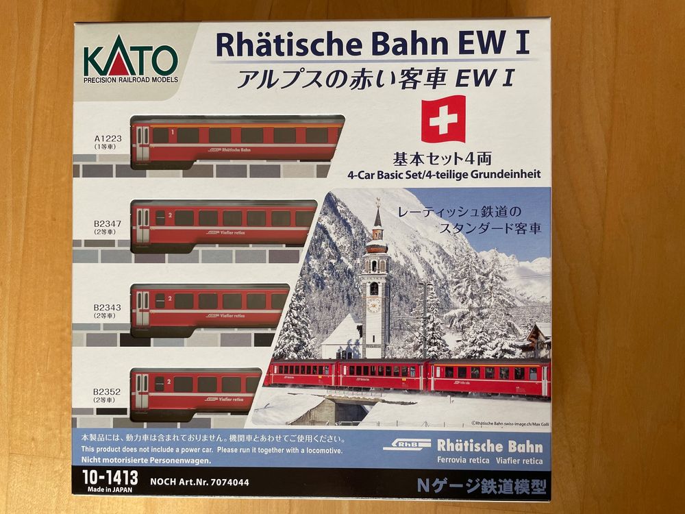 Kato Rhb EW I Set 4 teilig | Kaufen auf Ricardo