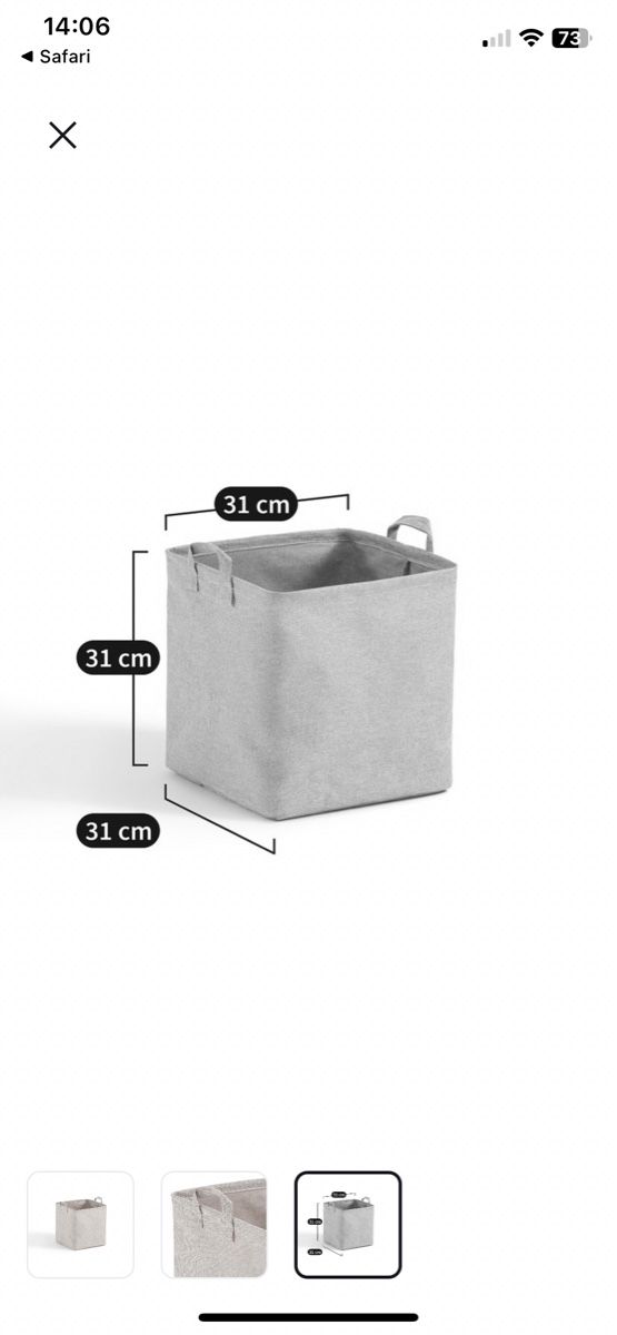 Autres articles pour la maison: Panier rangement La Redoute – Neuf avec emballage d'origine à Lausanne par Fan_pt7s 2