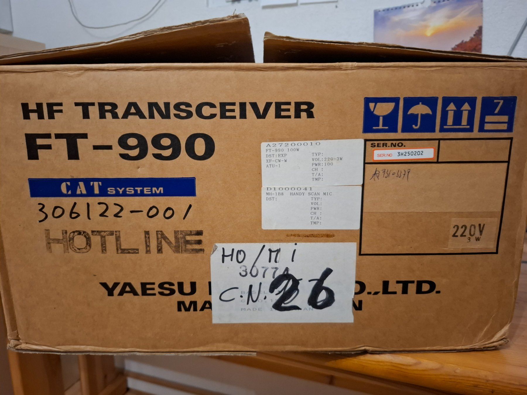 Radiocomunicazione: Transceiver YAESU FT-990 – Usato da Romanshorn venduto da Malertom 2