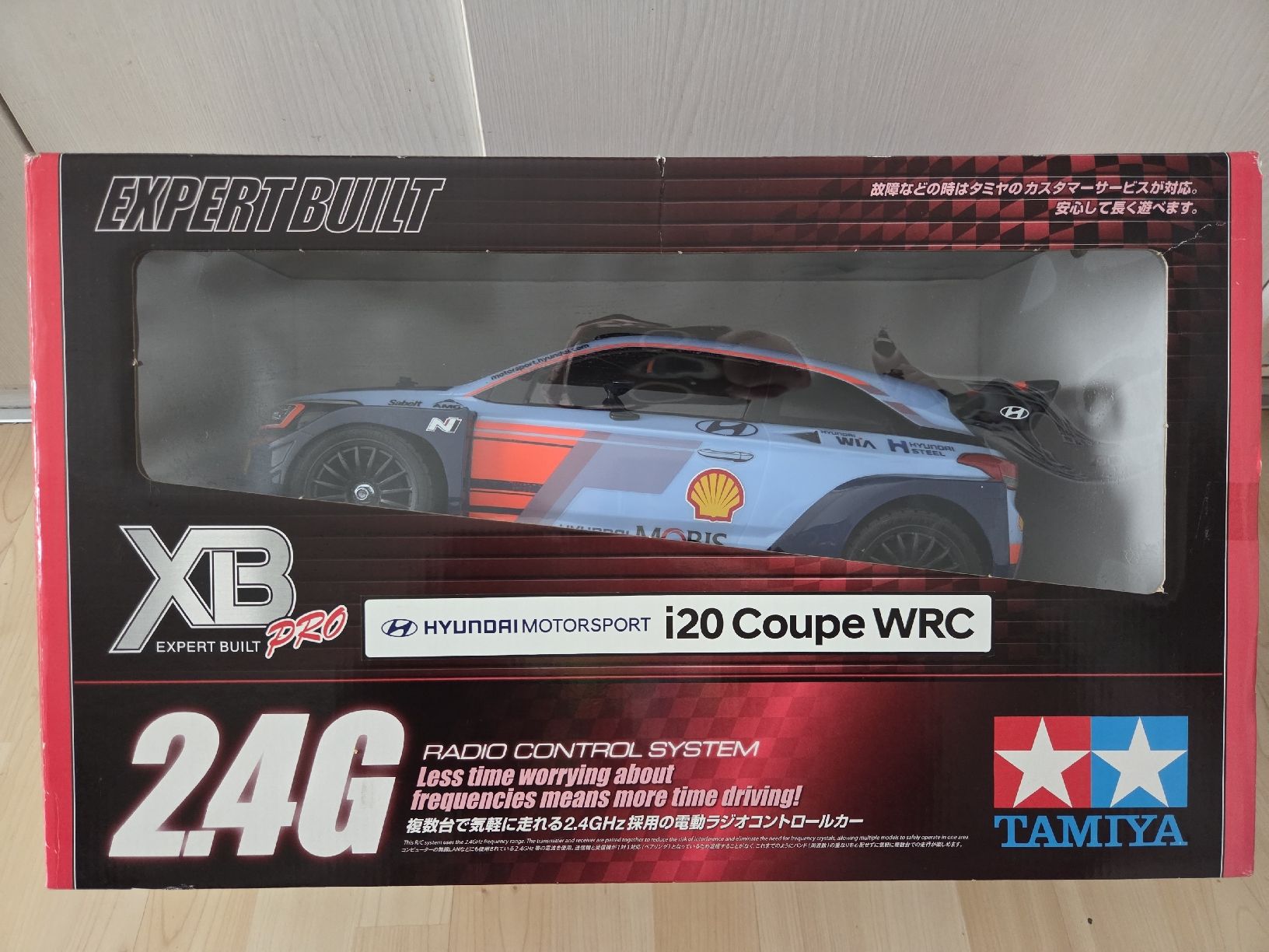 Tamiya Modellismo RC: Tamiya Hyundai I20 N WRC XP Version – Nuovo e nell'imballaggio originale da Reichenburg venduto da BEFunPower 4