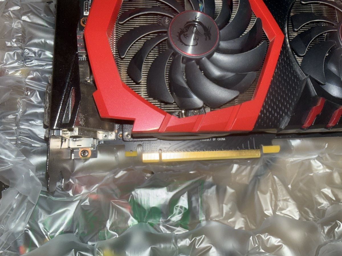 MSI Schede grafiche: MSI GeForce GTX 1080 Gaming X 8G – Usato da Glattfelden venduto da 1402bat 3