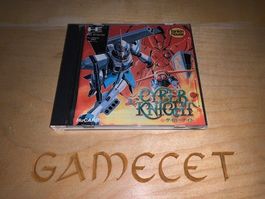 Cyber Knight PC Engine JAPAN