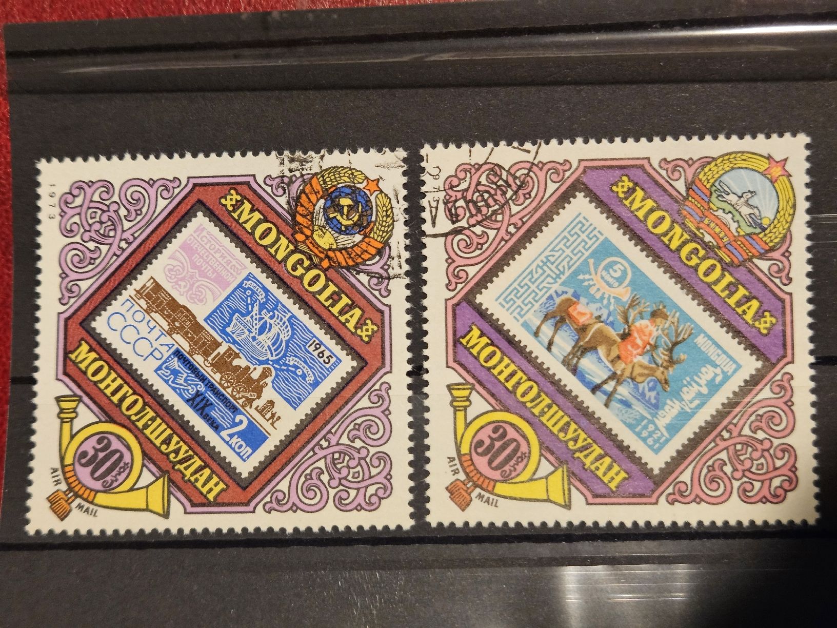 Tutti i francobolli: 2 alte Mongolei Briefmarken – Usato da Wettingen venduto da Sk8ertomda