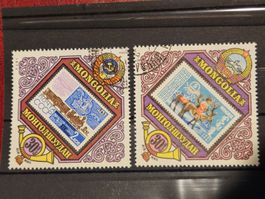 2 alte Mongolei Briefmarken