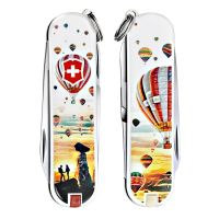 Classic Cappadocia - Limited Edition 2018