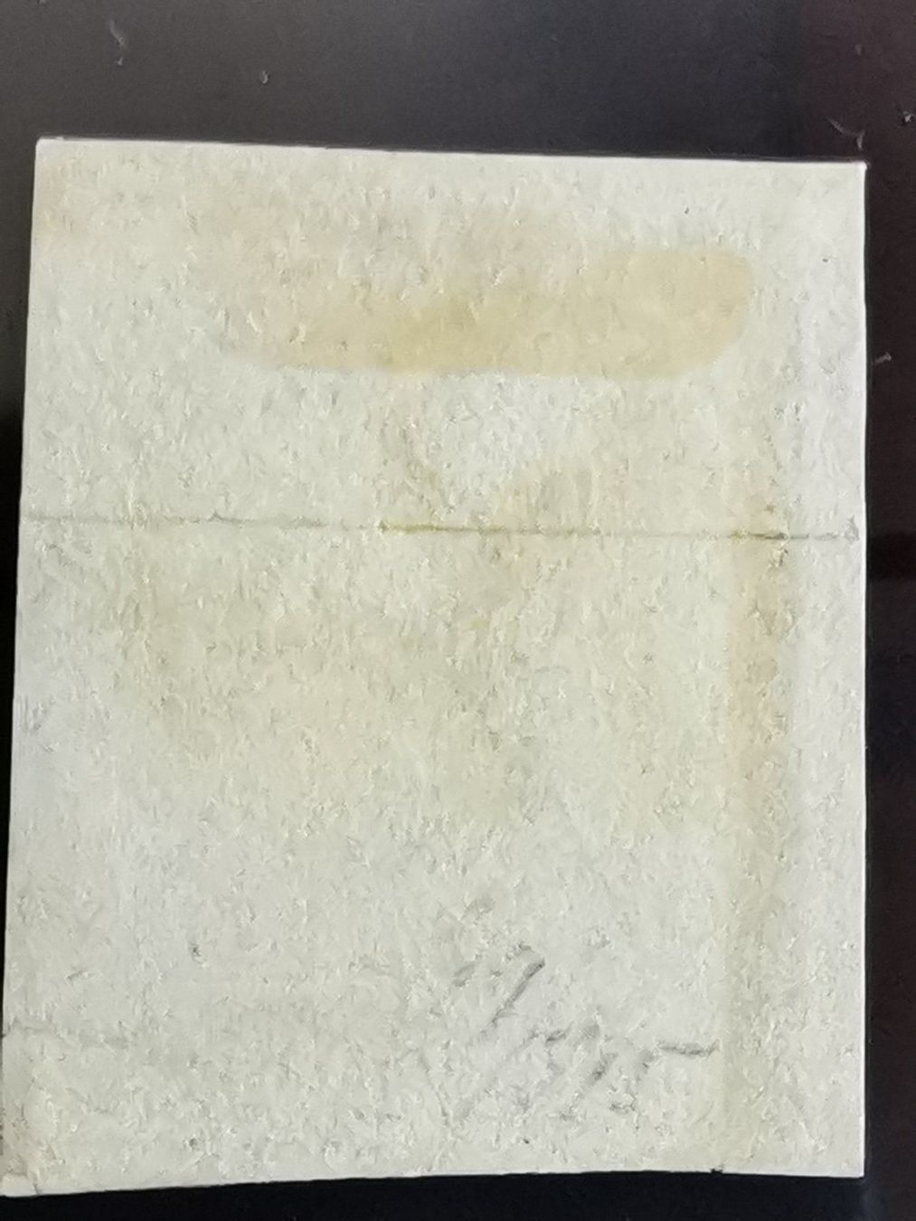 Alle Briefmarken: 21G 750.- Winterthur voll weiss Randig – Gebraucht aus Wangen von Abartix 1