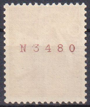 Tous les timbres: 301 ARM.02, 20 Rp. ** mit Kontrollnummer – D'occasion à Basel par Bingis