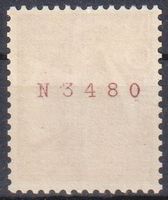 301 ARM.02, 20 Rp. ** mit Kontrollnummer