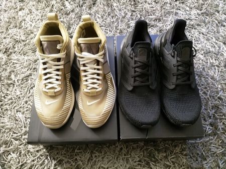 Nike Le Bron / Adidas Ultraboost