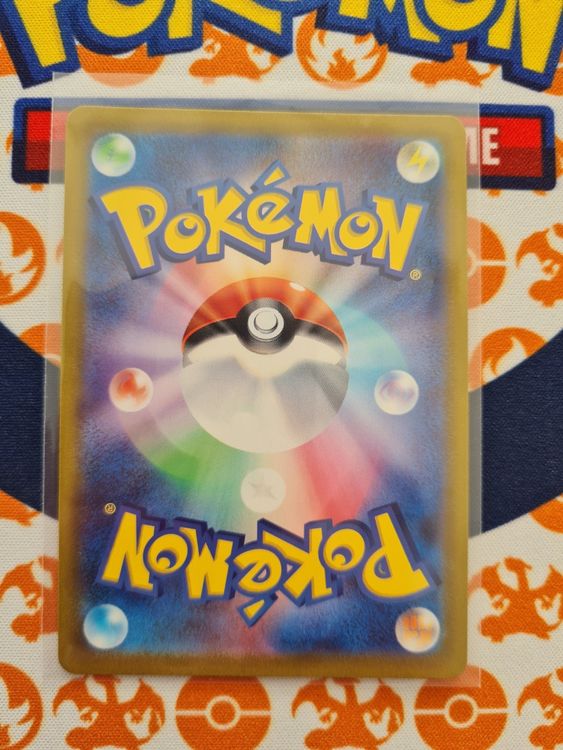 Zoroark VStar Alt. Art VStar Universe Japanisch Kaufen auf Ricardo