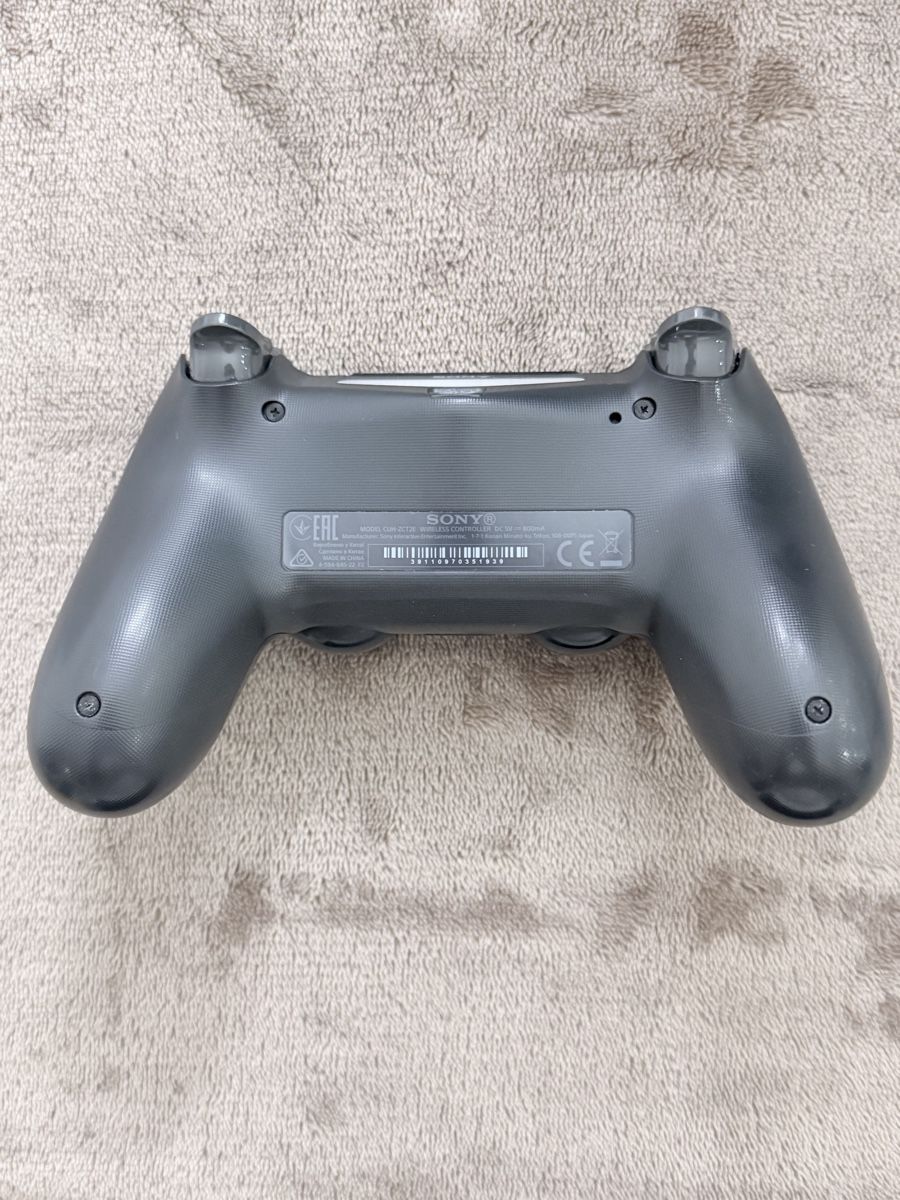 Controller: 2x PS4-Controller zu verkaufen  – Gebraucht aus Heerbrugg von mir_s6d7 3