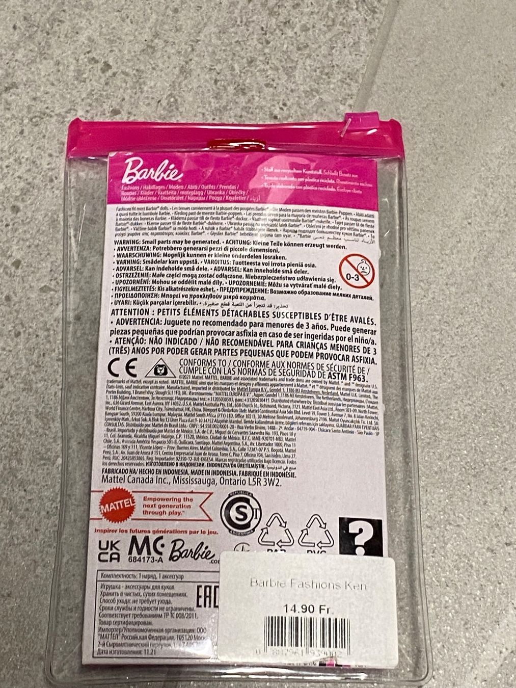 Puppen: jouet Accessoires habit Barbie neuf – Neu (gemäss Beschreibung) aus Salvenach von gwenwywar 1