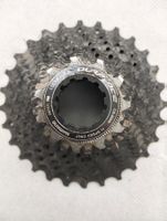 Shimano Dura Ace Kassette CS-9000