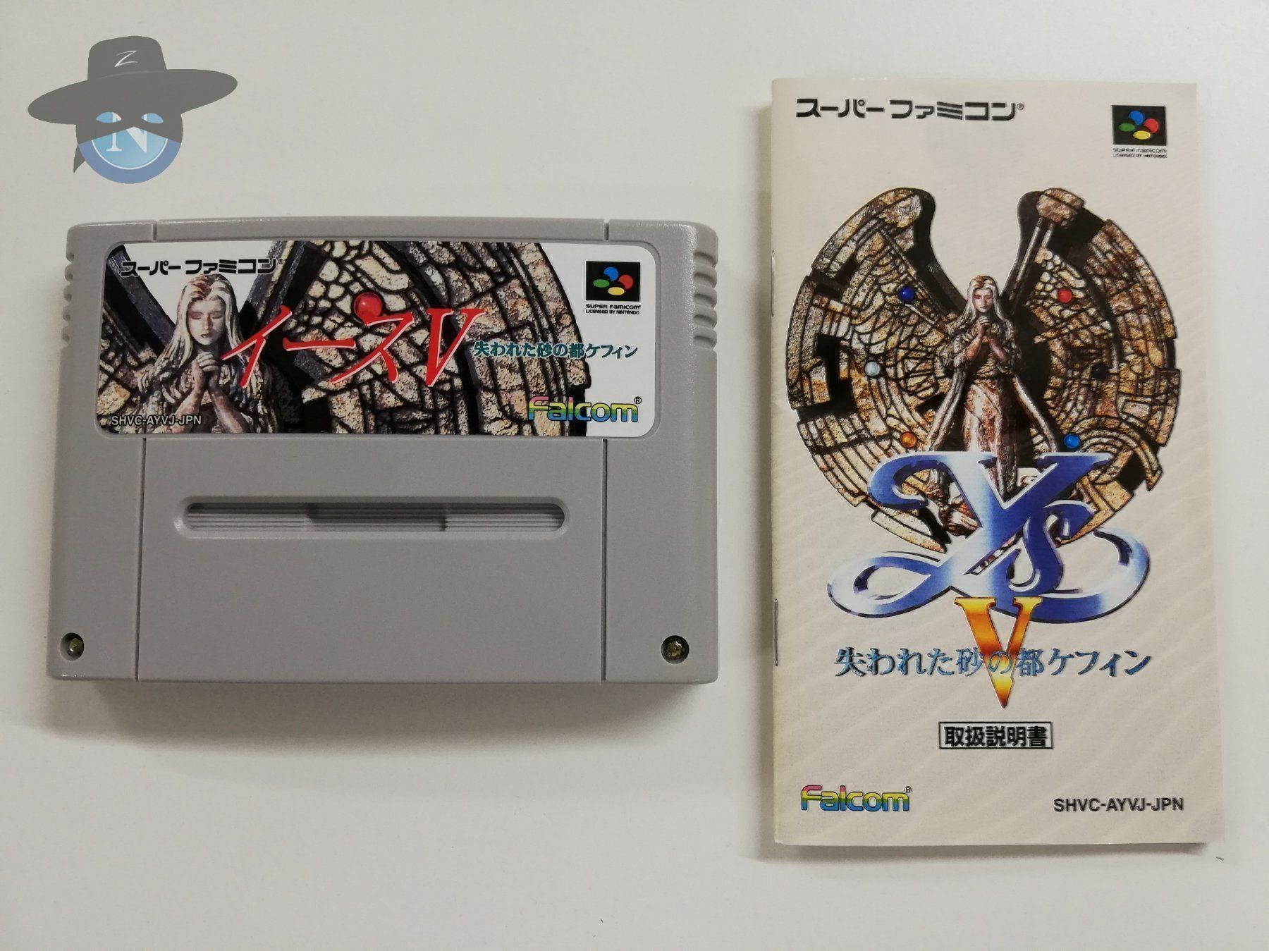 Nintendo Spiele: Ys 5  / JAPAN / NTSC-J / SFC – Gebraucht aus St. Gallen von zorro_dc 6