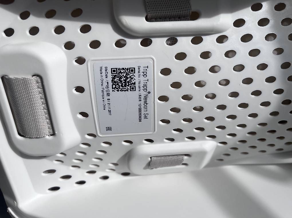 Stokke Wippen & Schaukeln: Stokke Babysitz Newborn – Gebraucht aus Bern von flu_hb9h 3