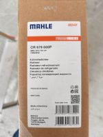 Radiateur de refroidissement moteur BMW E60/61