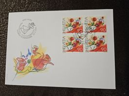 Briefmarkencouvert Helvetia Glückwünsche plus Sondermarke