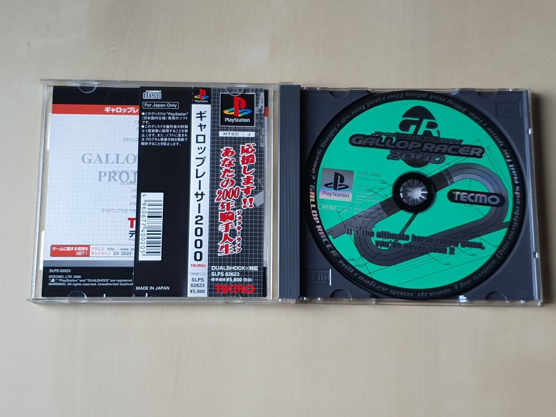 Sony Giochi: Gallop Racer 2000 JAP – Usato da Stansstad venduto da collectorsshop 2
