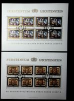 LIECHTENSTEIN SÉRIE FEUILLES OBLITÉRÉS 1978. LBH 80.00 / OC9