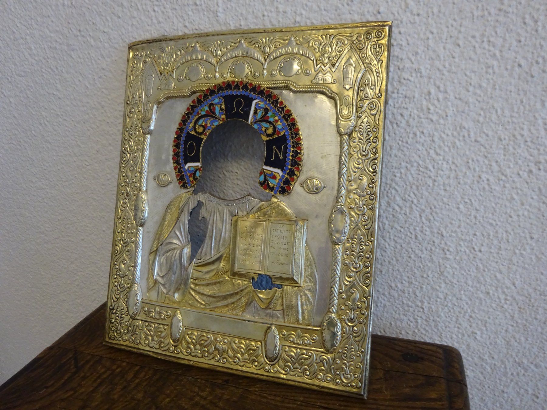 Gemälde: Altes Oklad mit Cloisonné / Pantokrator – Gebraucht aus Oetwil am See von Golfsud 2