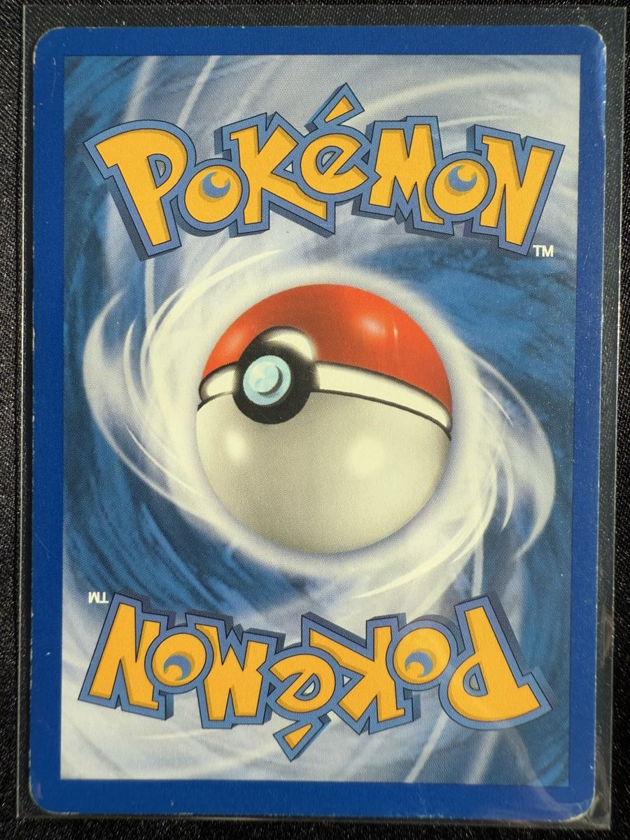 Pokémon Carte collezionabili: Horsea Pokemon Aquapolis - 85/147 – Usato da Winterthur venduto da SiddyPokemon 1