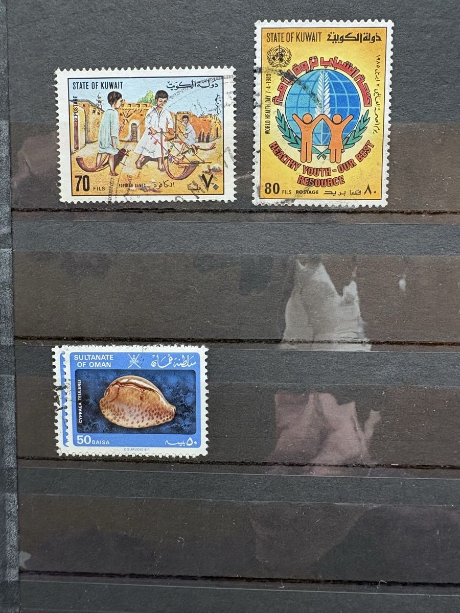 Tous les timbres: Collection timbres UAR - Manama -Ajman-Fujera - Saudi - etc – D'occasion à Zweisimmen par Domii 6